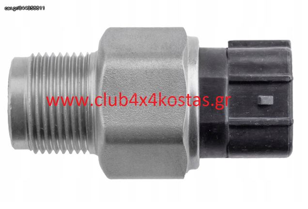 ΒΑΛΒΙΔΑ ΡΥΘΜΙΣΗΣ ΠΙΕΣΗΣ COMMON RAIL TOYOTA 8945860010 (Α' ΠΟΙΟΤΗΤΑ ΜΕ ΦΠΑ)