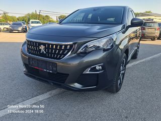 Peugeot 3008 '20 ΕΛΛΗΝΙΚΟ 1ΧΕΡΙ