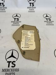 MERCEDES E210 E200-E220-E250-E300-E500 ΥΠΑΡΧΟΥΝ ΔΙΑΦΟΡΑ ΑΝΤΑΛΛΑΚΤΙΚΑ-thumb-1