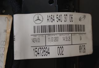 MERCEDES GL (GL164) - ΔΙΑΚΟΠΤΕΣ ΑΕΡΟΑΝΑΡΤΗΣΗΣ, ΘΕΡΜΑΙΝΟΜΕΝΑ ΚΑΘΙΣΜΑΤΑ, ΑΛΑΡΜ