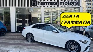 Mercedes-Benz C 180 2023 * ΑΜG - PANORAMA -FULL EXTRA *