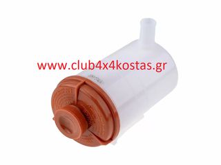 ΔΟΧΕΙΟ ΥΓΡΩΝ ΚΡΕΜΑΡΓΙΕΡΑΣ SUZUKI GRAND VITARA '99-'05 49140-65D00 (Α' ΠΟΙΟΤΗΤΑ ΜΕ ΦΠΑ)