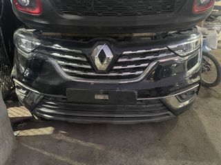 ΜΟΥΡΗ Complete Renault Koleos 2022 ''Νέα υπηρεσία αεροπορικής παράδοσης! Εξασφαλίστε αστραπιαίες παραδόσεις με τη σιγουριά και την ποιότητα που σας προσφέρουμε.''