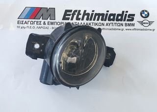 ΠΡΟΒΟΛΕΑΣ ΟΜΙΧΛΗΣ ΔΕΞΙΑ BMW Ε81 3ΠΟΡΤΟ-Ε87 5ΠΟΡΤΟ-Ε88 CABRIO-Ε82 COUPE 2003-2013!!!ΑΠΟΣΤΟΛΗ ΣΕ ΟΛΗ ΤΗΝ ΕΛΛΑΔA!!!