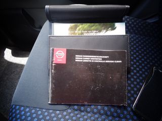 Nissan NV 200 2015 7ΘΕΣΙΟ 1.5cc DIESEL-thumb-25