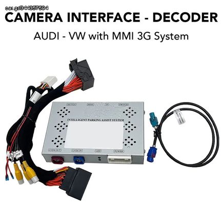 DIGITAL IQ AD9812 CI for AUDI - VW (CAMERA INTERFACE for MMI 3G Systems) mod. 2008-2018 | Pancarshop