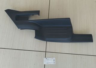 ΚΑΛΥΜΜΑ ΜΑΣΠΙΕ ΠΙΣΩ ΔΕΞΙΑ  (769Β6-EY10A) NISSAN QASHQAI+2 JJ10E 2007-2013