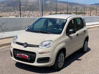 Fiat New Panda '15 Ιστορικό service