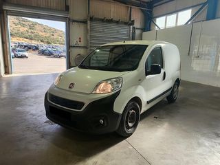 Fiat Fiorino '19 ***ΓΡΑΜΜΑΤΙΑ ΧΩΡΙΣ ΤΡΑΠΕΖΑ***