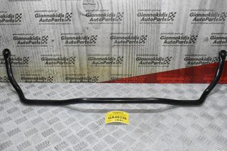 Αντιστρεπτική Ραβδος - Ζυγαριά Nissan Navara D22 - D21 KingCab 1990-2005 54611-01G00 (Μπάρα Ψαλιδιών)