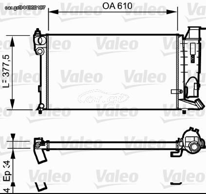 VALEO ΨΥΓΕΙΟ ΜΗΧΑΝΗΣ VALEO 731176