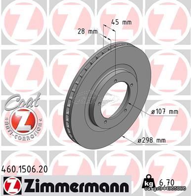 ZIMMERMANN ΔΙΣ/ΚΕΣ COAT Z PORSCHE ZIMMERMANN 460.1506.20