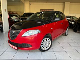 Lancia Ypsilon '14 ΜΕ ΕΓΓΥΗΣΗ !! S&S SILVER CRS MOTORS