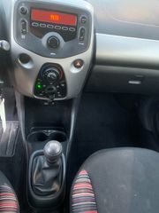 Citroen C1 2015 Citroen C1 1.2 VTi Feel ΠΡΟΣΦΟΡΑ-thumb-8