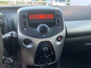 Citroen C1 2015 Citroen C1 1.2 VTi Feel ΠΡΟΣΦΟΡΑ-thumb-9