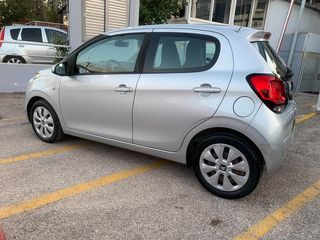Citroen C1 2015 Citroen C1 1.2 VTi Feel ΠΡΟΣΦΟΡΑ-thumb-5
