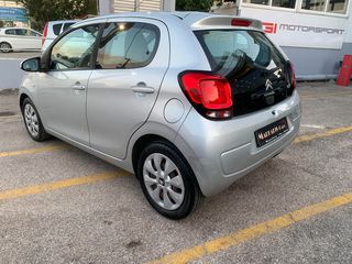Citroen C1 2015 Citroen C1 1.2 VTi Feel ΠΡΟΣΦΟΡΑ-thumb-3