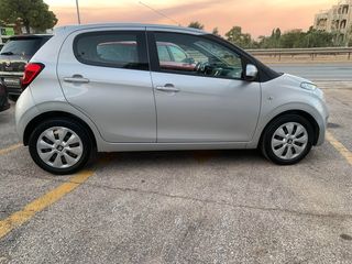 Citroen C1 2015 Citroen C1 1.2 VTi Feel ΠΡΟΣΦΟΡΑ-thumb-1