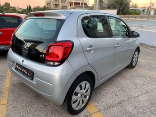Citroen C1 2015 Citroen C1 1.2 VTi Feel ΠΡΟΣΦΟΡΑ-thumb-4