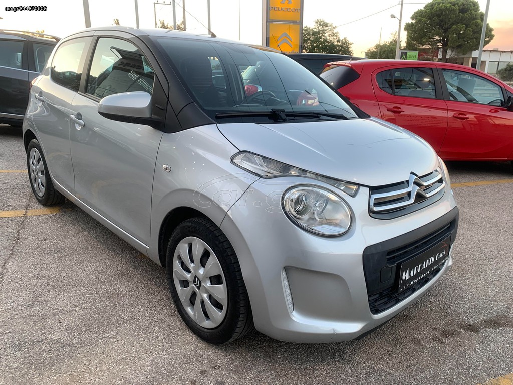 Citroen C1 2015 Citroen C1 1.2 VTi Feel ΠΡΟΣΦΟΡΑ