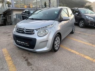 Citroen C1 2015 Citroen C1 1.2 VTi Feel ΠΡΟΣΦΟΡΑ-thumb-2