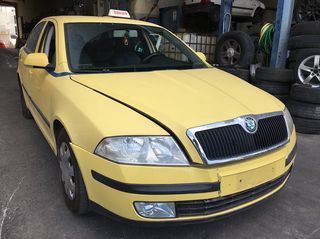 SKODA OCTAVIA 5 ΜΟΝΤΕΛΟ: 2004-2008 ΚΥΒΙΚΑ: 2000CC ΚΩΔ. ΚΙΝΗΤΗΡΑ: BKD ΠΕΤΡΕΛΑΙΟ ECO8931