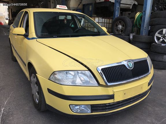 SKODA OCTAVIA 5 ΜΟΝΤΕΛΟ: 2004-2008 ΚΥΒΙΚΑ: 2000CC ΚΩΔ. ΚΙΝΗΤΗΡΑ: BKD ΠΕΤΡΕΛΑΙΟ ECO8931