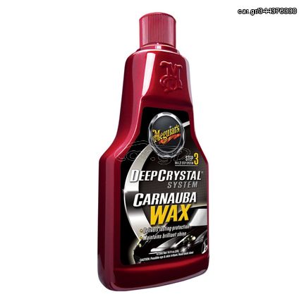 Deep crystal carnauba wax A2216  473ml MEGUIAR'S