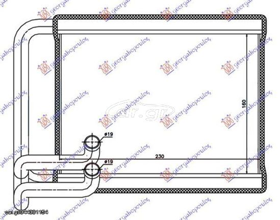 Ψυγείο Καλοριφέρ (Brazed) (16.5x22.5x2.6) Hyundai Sonata 2011-2015