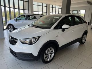 Opel Crossland X '19 1.2 120HP 6ΤΑΧΥΤΟ ΘΕΡΜΕΝΟΜΕΝΑ FULL 