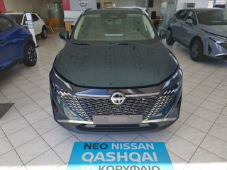 Nissan Qashqai 2026 N-CONNECTA ΑΠΟ 30.990€ ΕΥΚΑΙΡΙΑ .......-thumb-0