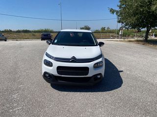 Citroen C3 '17  PureTech 82 Live