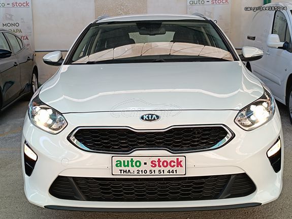 Kia Ceed / cee'd Sportswagon '19 NEW MODEL-FULL EXTRA-NAVI-ΠΕΡΛΑ-EURO 6W-NEW!!!