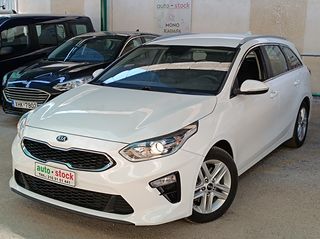 Kia Ceed / cee'd Sportswagon '19 NEW MODEL-FULL EXTRA-NAVI-ΠΕΡΛΑ-EURO 6W-NEW!!!