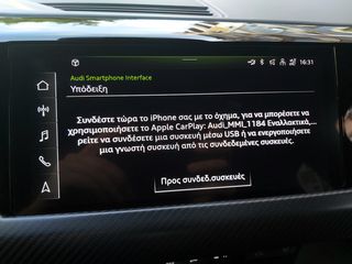 Audi RS e-tron GT 2022 Edition One / 1 of 100-thumb-30