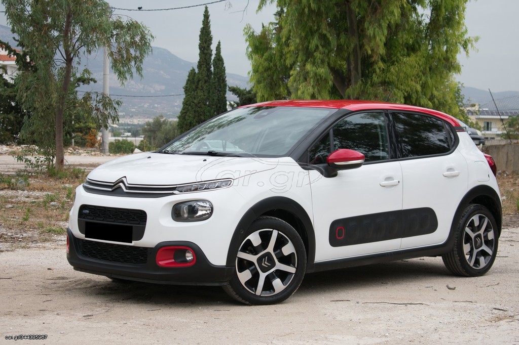 Citroen C3 '17 1.2 Shine Automatic *VALENTINE'S OFFERS*