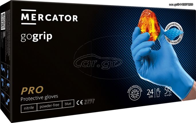 ΓΑΝΤΙΑ ΝΙΤΡΙΛΙΟΥ MERCATOR GOGRIP ΣΕ ΜΠΛΕ ΧΡΩΜΑ SMALL (S) ΑΜΙΟ - 50 ΤΕΜ.