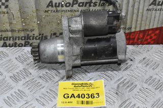 Μίζα Toyota RAV 4 1AZ - 2AZ 2006-2011 DENSO (13 Δόντια)