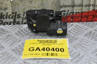 Βοηθητικό Μοτέρ Καλοριφέρ Nissan Navara D22 / Pathfinder 1998-2005