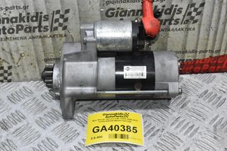 Μίζα Nissan Navara D40 YD25 2005-2010 23300-EB30B M008T76072ZE