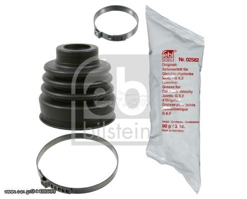 Σετ φούσκες, άξονας μετ. κίν. FEBI BILSTEIN 12831 Fiat Palio 1400cc CAT 69ps 1996-2001 (7625541,7625541S,7625541S1)