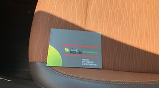 Opel Mokka 2015 AUTOMATIC LPG FULL EXTRA-thumb-41