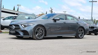 Mercedes-Benz CLS 350 '19 EQ HYBRID AMG PACKET AUTODEDOUSIS