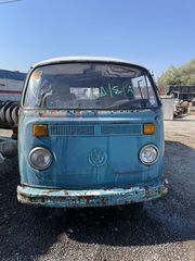 Volkswagen T2 1973 Volkswagen T2 με πινακιδεσ για κυκλοφορεια-thumb-1