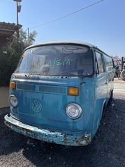 Volkswagen T2 1973 Volkswagen T2 με πινακιδεσ για κυκλοφορεια-thumb-3