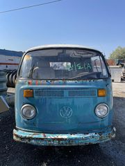 Volkswagen T2 1973 Volkswagen T2 με πινακιδεσ για κυκλοφορεια-thumb-5