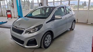 Peugeot 108 2016 1.0 VTi 68 Active-thumb-1