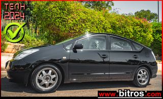 Toyota Prius '08 1.5 HYBRID ΕΛΛΗΝΙΚΟ 0ΤΕΛΗ