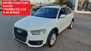 Audi Q3 '14 1400cc TFSI 150HP 