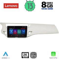 MEGASOUND - LENOVO SSW 10092_CPA (9inc) MULTIMEDIA TABLET for CITROEN C3 - DS3 mod. 2009-2016